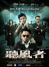 久久婷婷国产一区二区三区